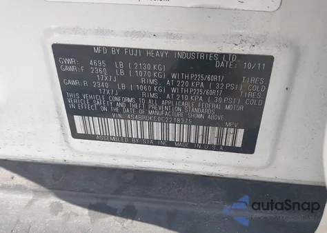 2012 Subaru Outback 3.6R Limited из США, поврежденный, VIN 4S4BRDKC0C2218375